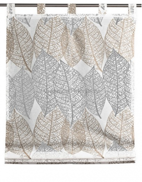 Aizkari Leaves