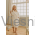 Frotē Peldmētelis Home Beige 2